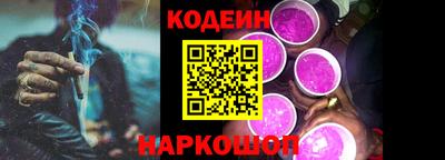 a pvp Апшеронск