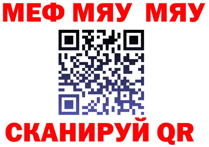 АМФ VHQ как войти площадка hydra Сафоново