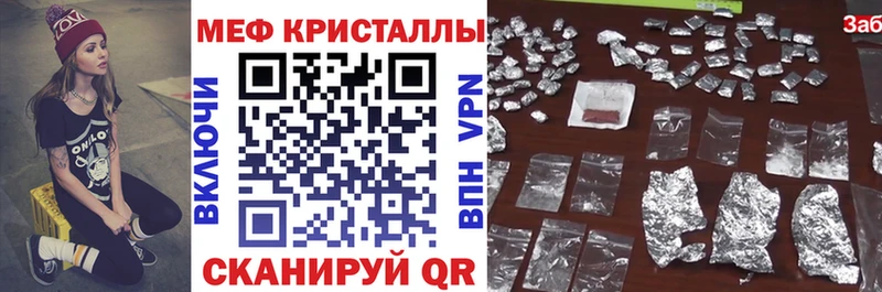 МЯУ-МЯУ 4 MMC  Сафоново 