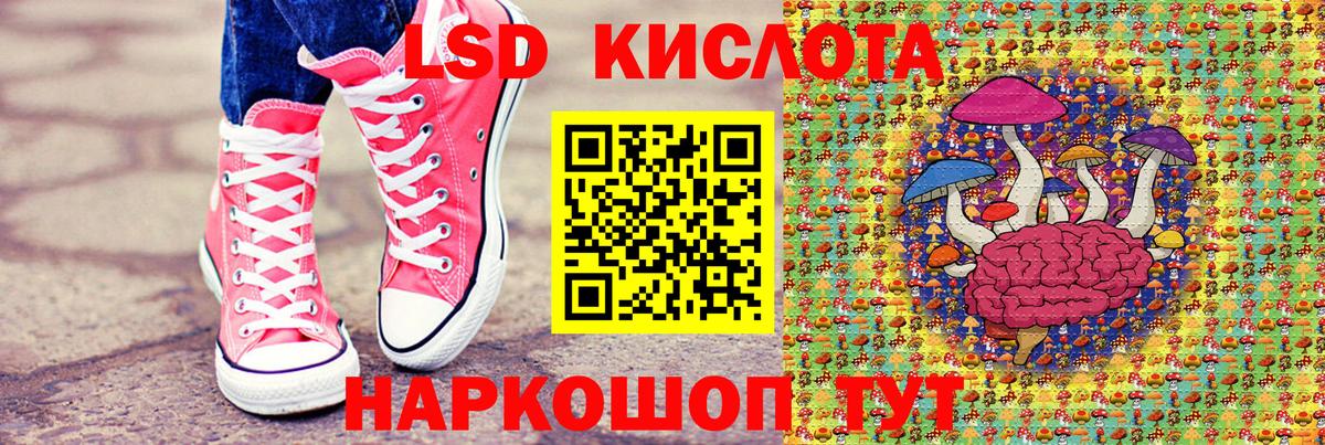 Марки NBOMe 1500мкг  где можно купить наркотик  Сафоново  Вход с VPN 