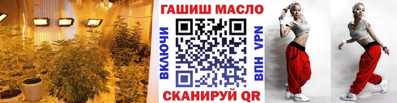 Дистиллят ТГК концентрат Сафоново
