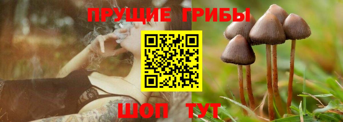 Cocaine  Вход с VPN  Масло THC  Сафоново  Конопля  МЕФ  Гашик 