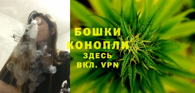 купить  сайты  omg ТОР  Бошки марихуана Ganja  Сафоново 